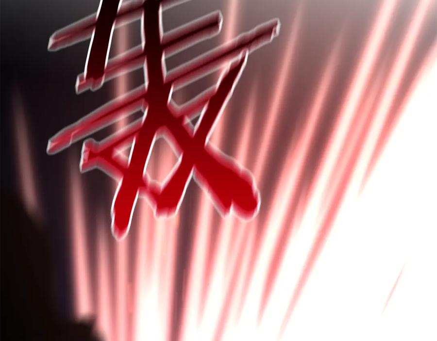 《黄金树林》第78话 北国大胜 第50页