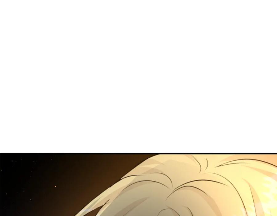 《黄金树林》第78话 北国大胜 第81页