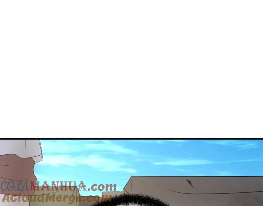 《黄金树林》第78话 北国大胜 第136页