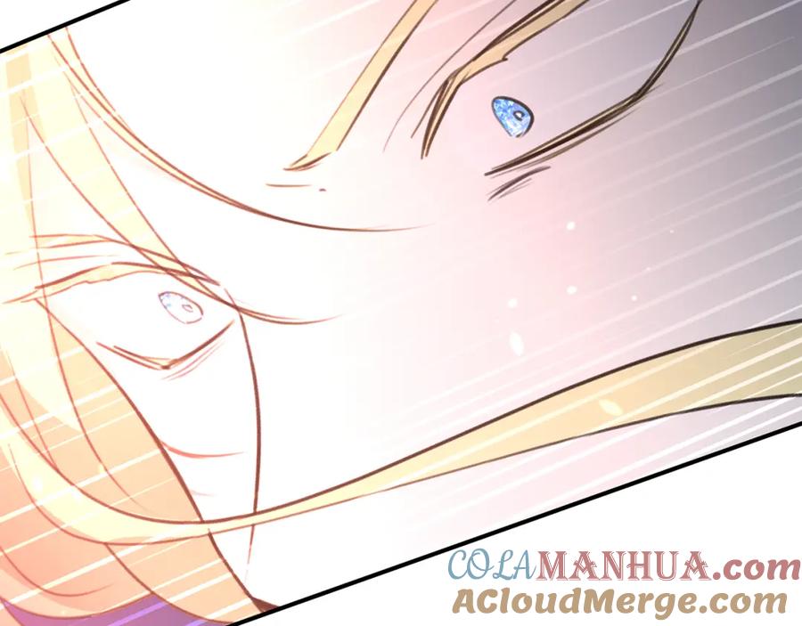 《黄金树林》第78话 北国大胜 第44页