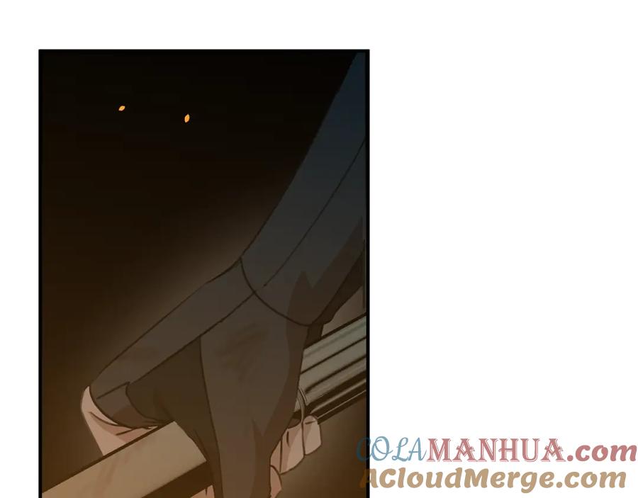《黄金树林》第78话 北国大胜 第76页