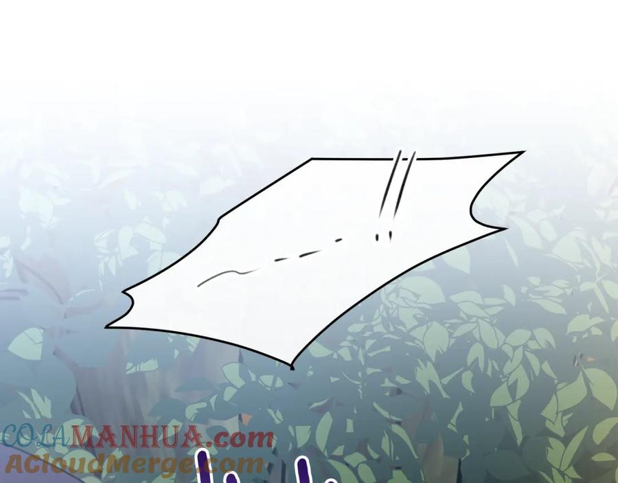 《黄金树林》第79话 骗局 第45页
