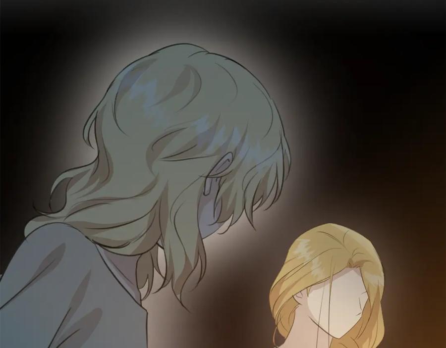 《黄金树林》第79话 骗局 第138页