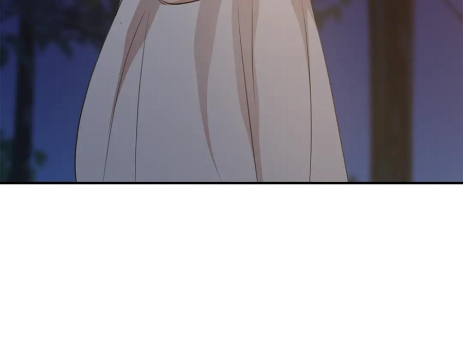 《黄金树林》第79话 骗局 第79页