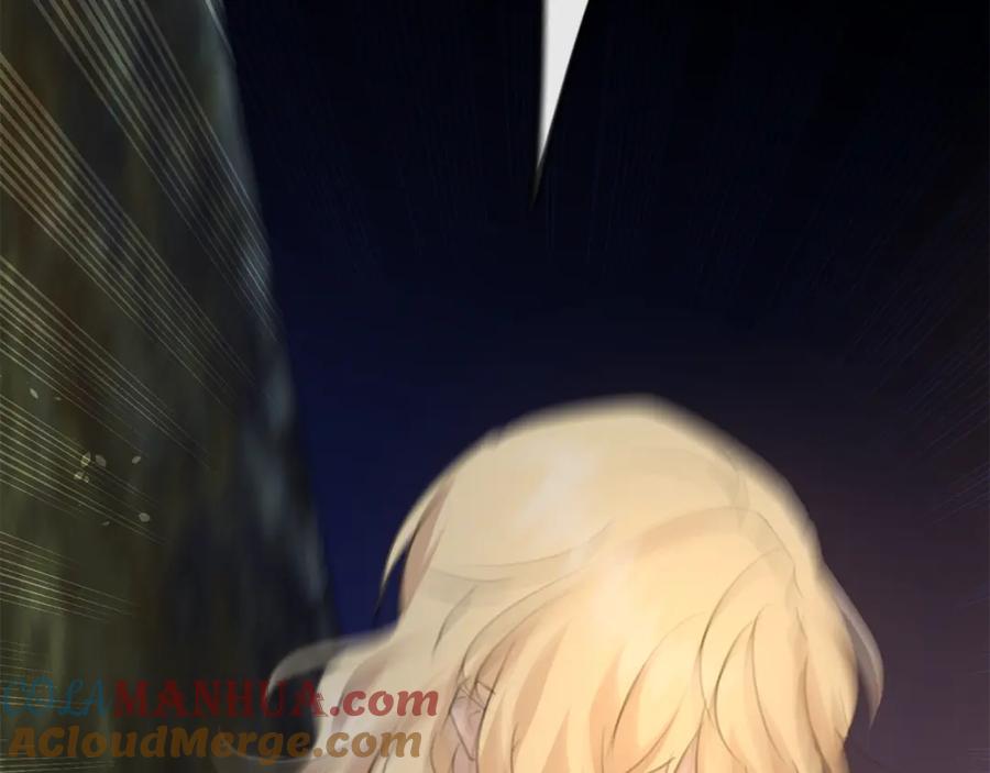 《黄金树林》第79话 骗局 第189页