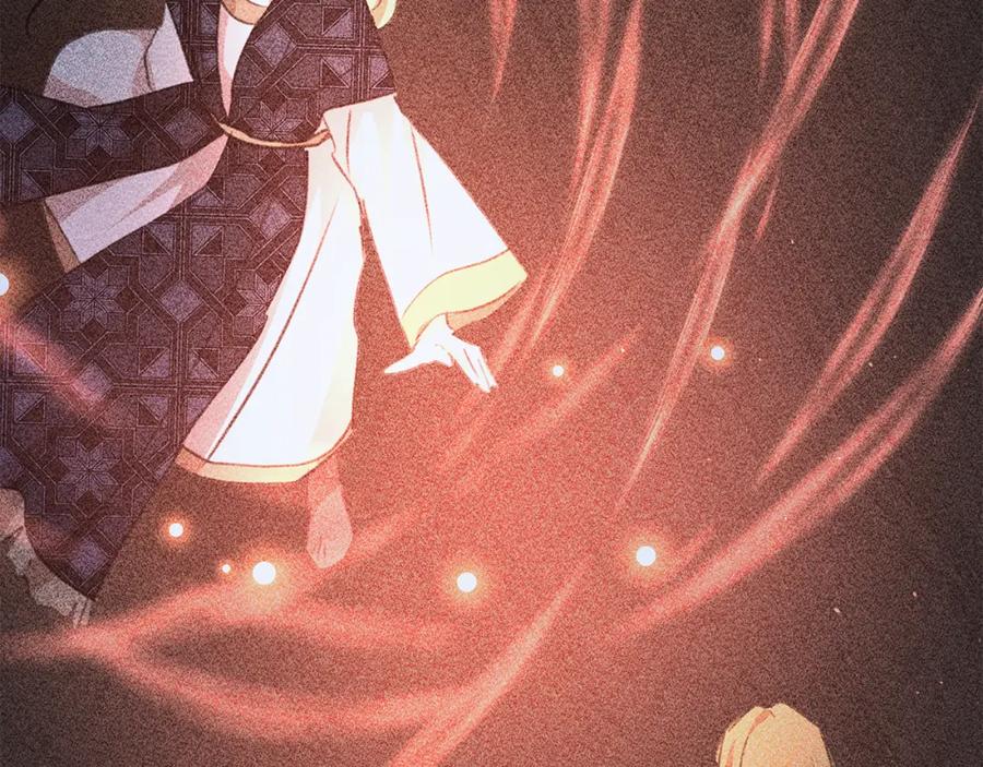 《黄金树林》第79话 骗局 第167页