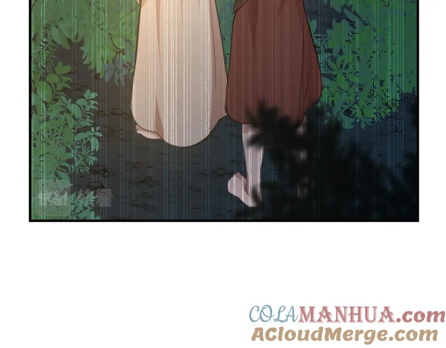 《黄金树林》第79话 骗局 第37页