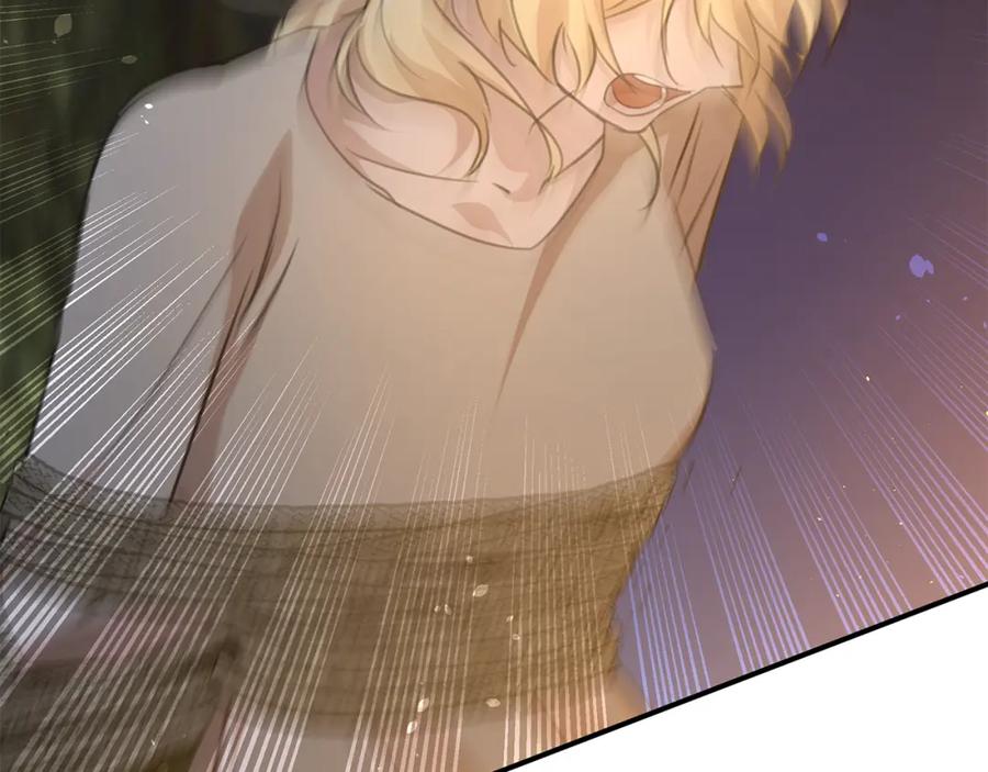 《黄金树林》第79话 骗局 第190页