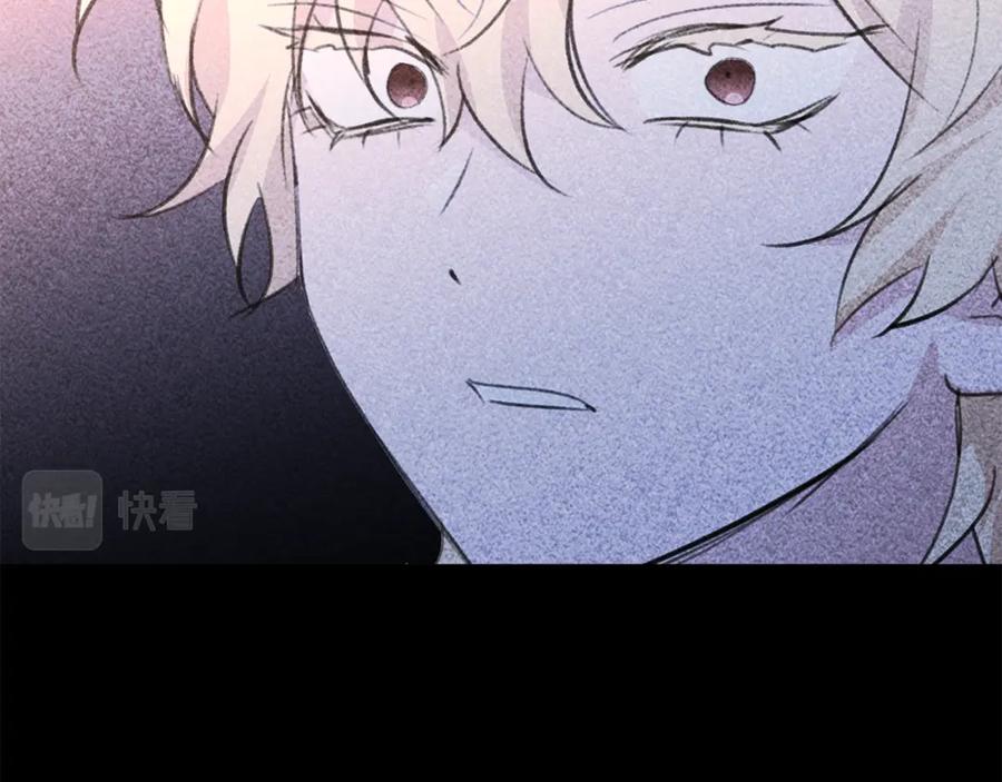 《黄金树林》第79话 骗局 第103页