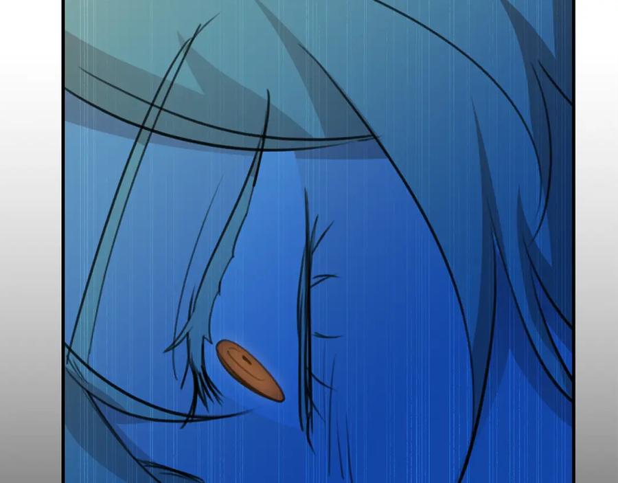 《黄金树林》第79话 骗局 第118页
