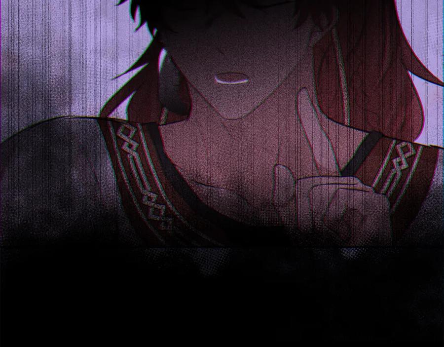 《黄金树林》第79话 骗局 第146页