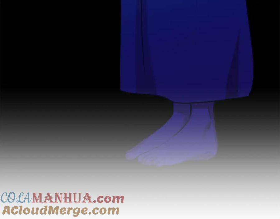 《黄金树林》第79话 骗局 第85页