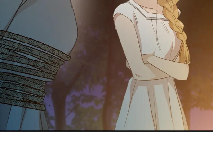 《黄金树林》第79话 骗局 第139页