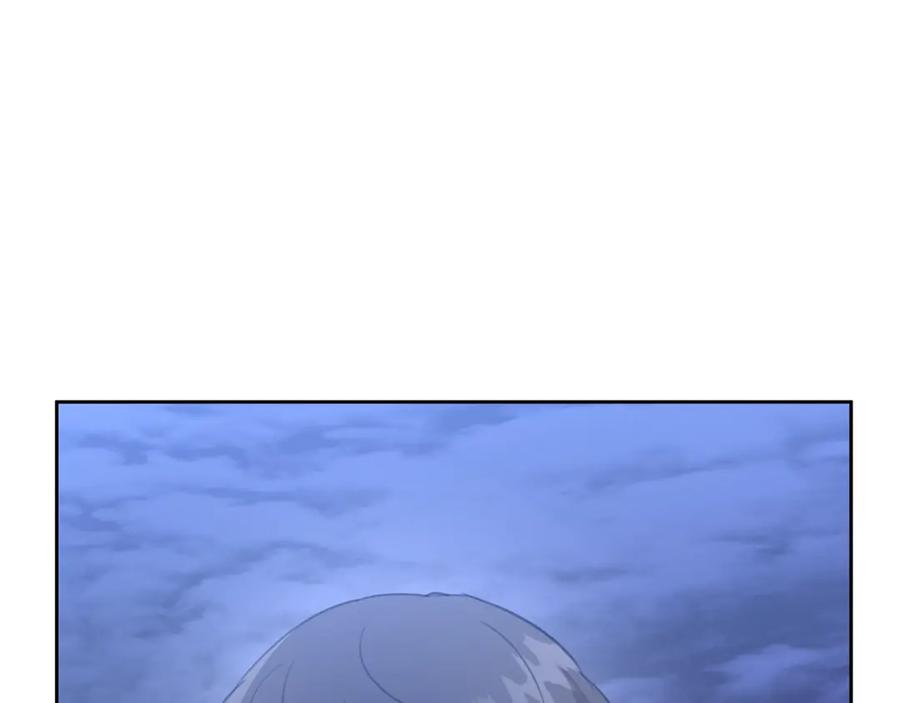 《黄金树林》第80话 有仇报仇 第127页
