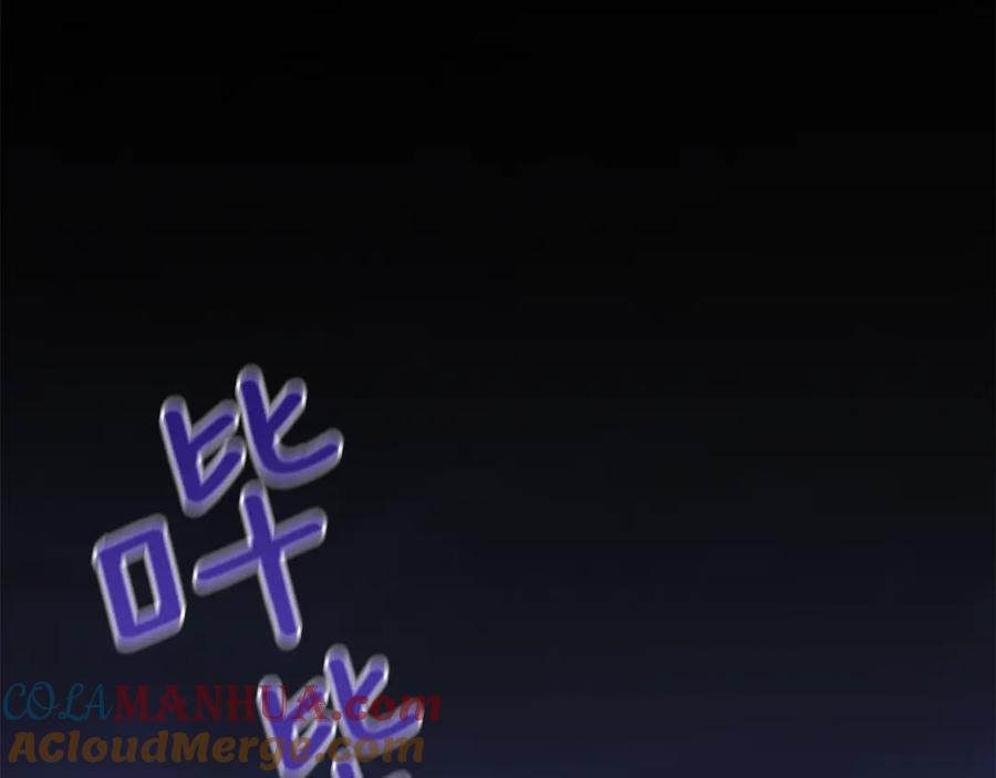《黄金树林》第80话 有仇报仇 第37页