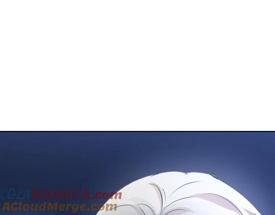 《黄金树林》第80话 有仇报仇 第109页