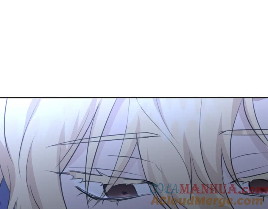 《黄金树林》第80话 有仇报仇 第89页