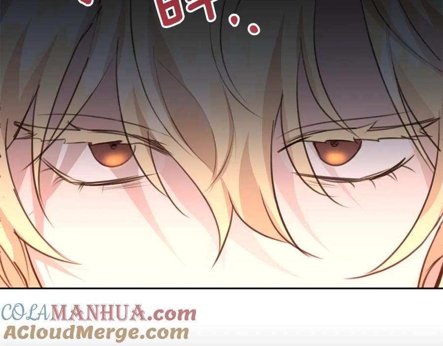《黄金树林》第80话 有仇报仇 第25页