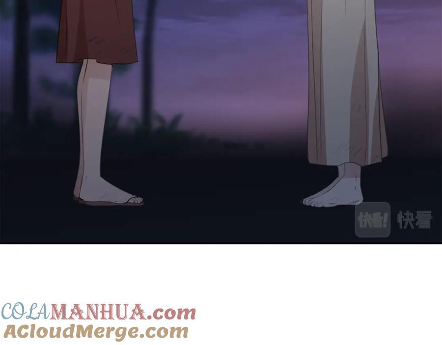 《黄金树林》第80话 有仇报仇 第61页