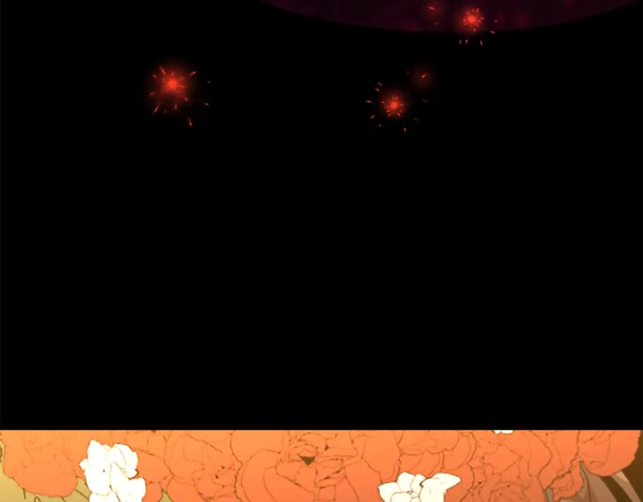 《黄金树林》第80话 有仇报仇 第30页