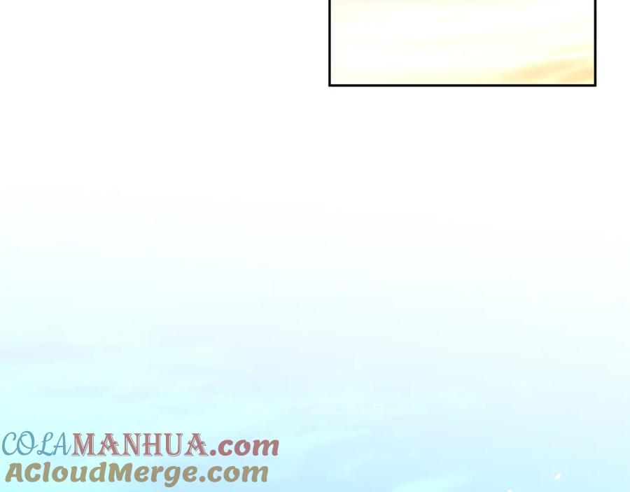 《黄金树林》第81话 被他爱的感觉如何 第53页