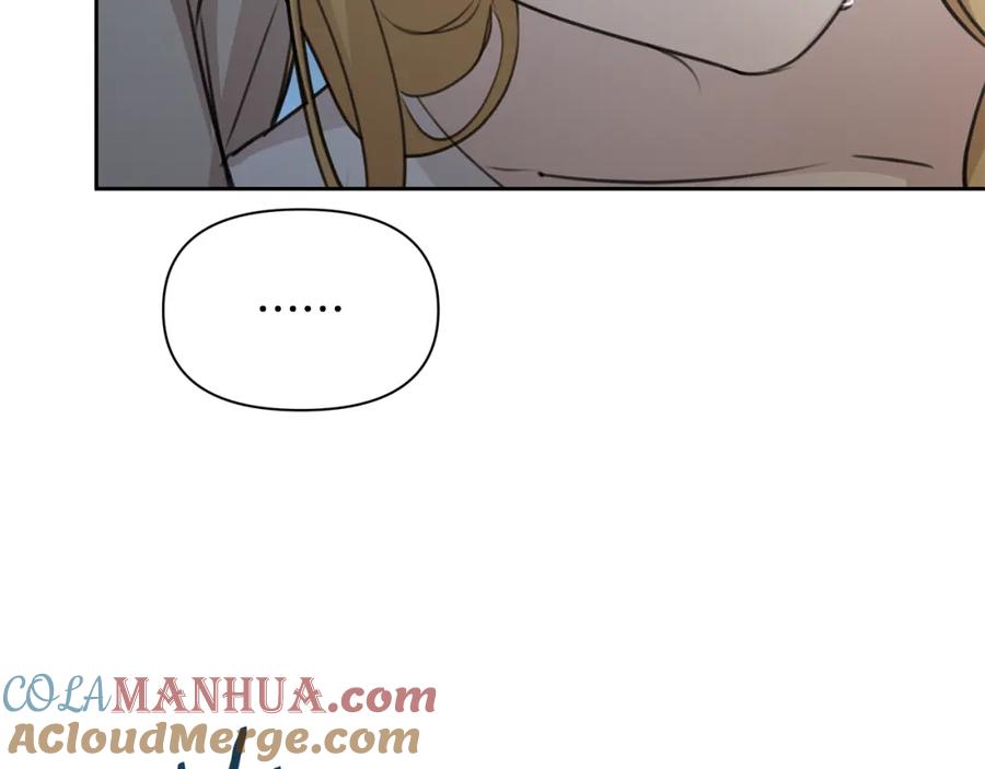 《黄金树林》第81话 被他爱的感觉如何 第157页