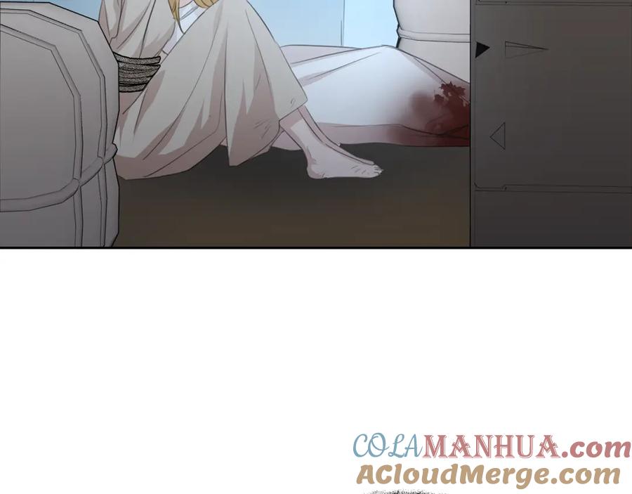 《黄金树林》第81话 被他爱的感觉如何 第145页