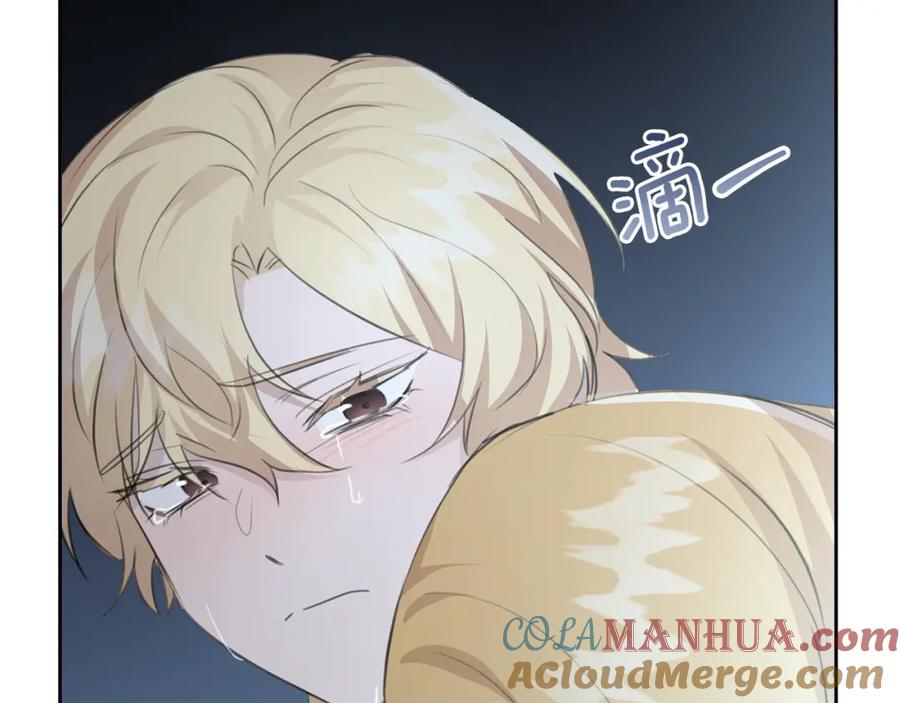 《黄金树林》第81话 被他爱的感觉如何 第185页