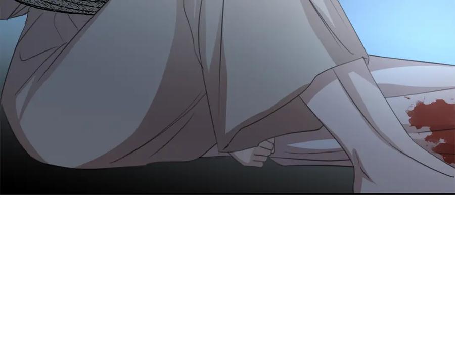 《黄金树林》第81话 被他爱的感觉如何 第183页