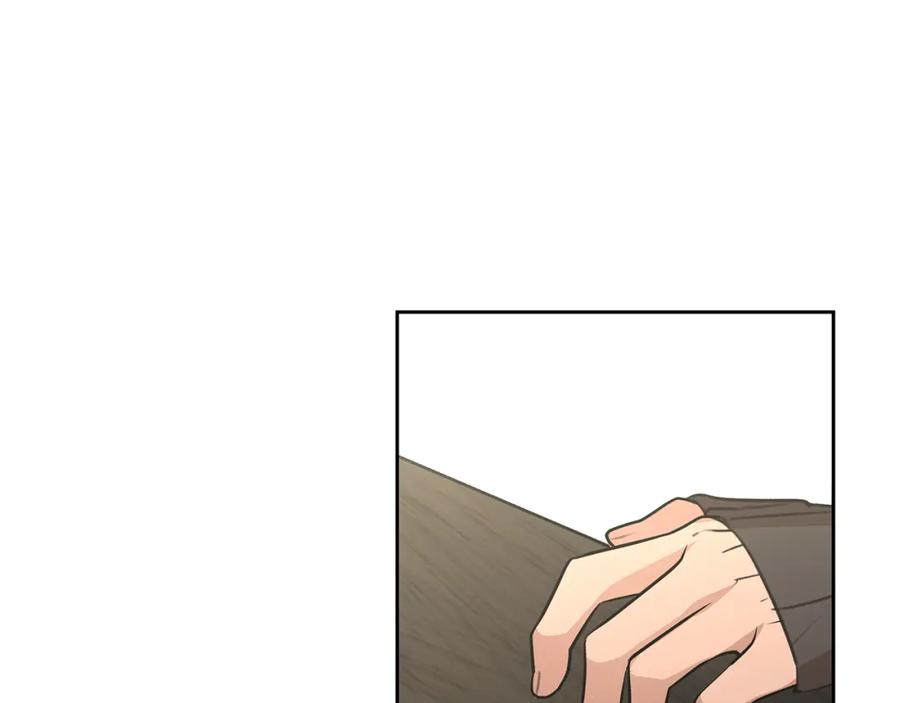 《黄金树林》第81话 被他爱的感觉如何 第99页
