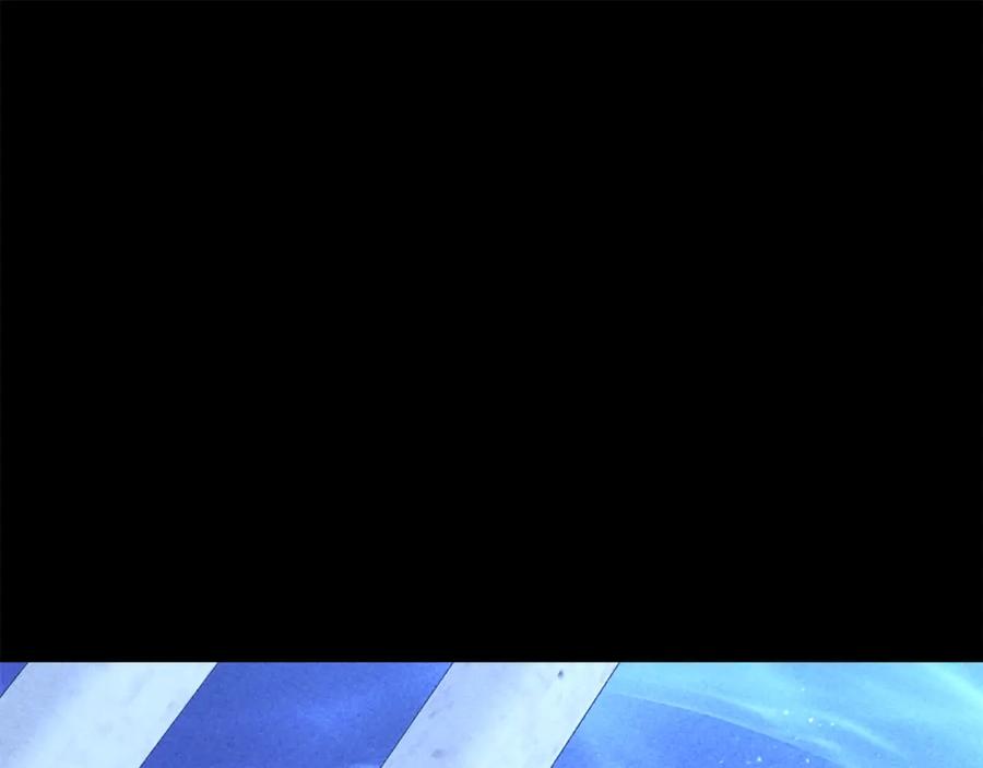 《黄金树林》第82话 她什么都知道 第163页