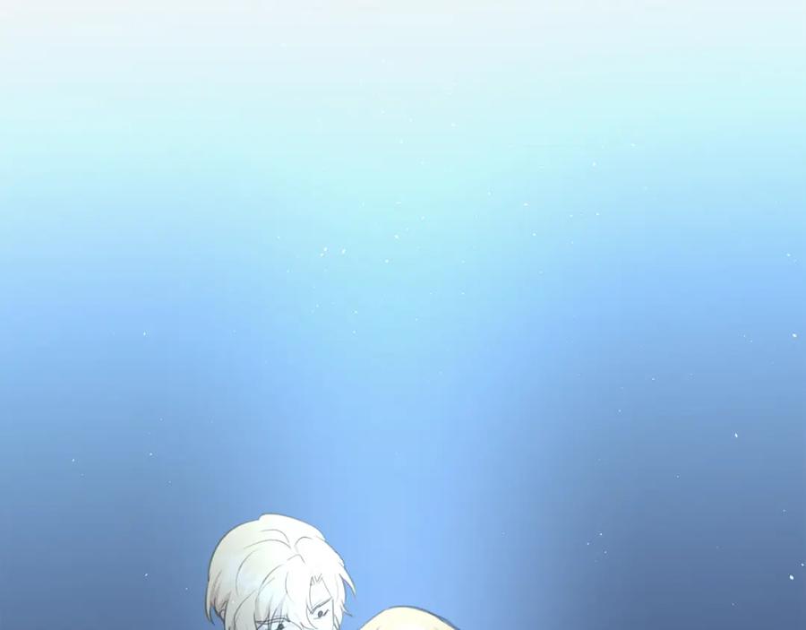 《黄金树林》第82话 她什么都知道 第138页
