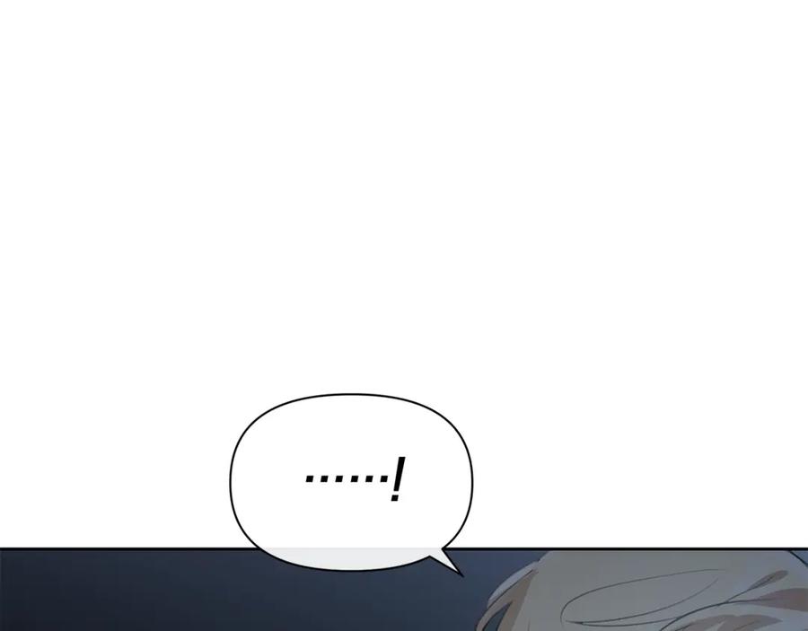 《黄金树林》第82话 她什么都知道 第147页