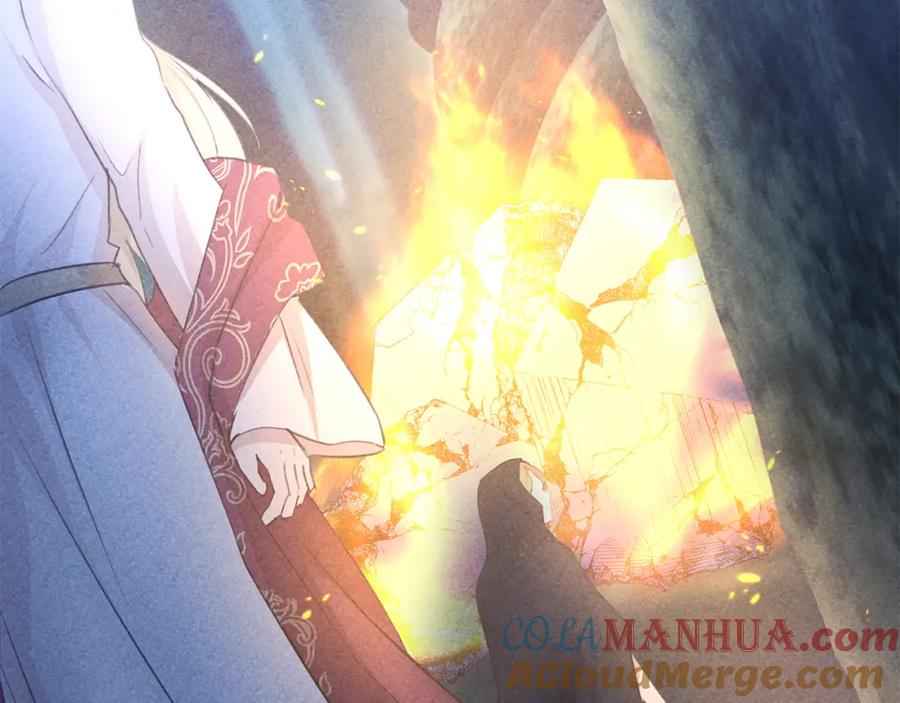 《黄金树林》第82话 她什么都知道 第177页
