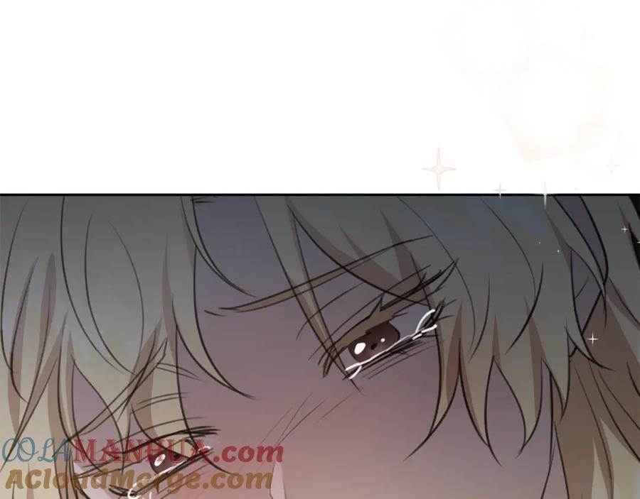 《黄金树林》第83话 地上就不会幸福吗 第85页