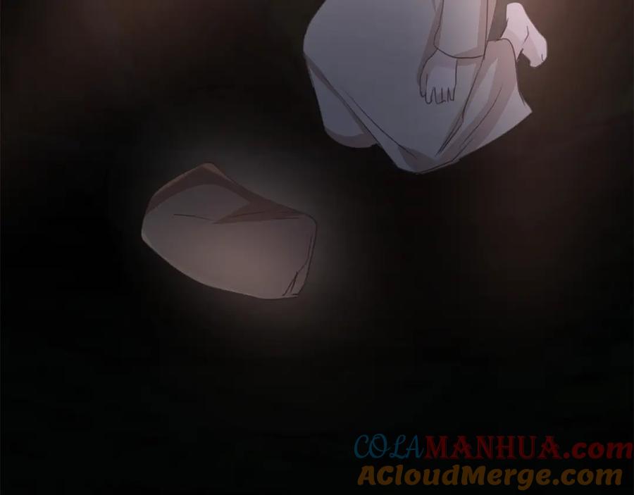 《黄金树林》第83话 地上就不会幸福吗 第81页