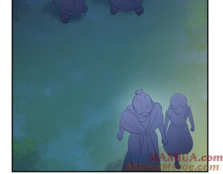 《黄金树林》第83话 地上就不会幸福吗 第53页