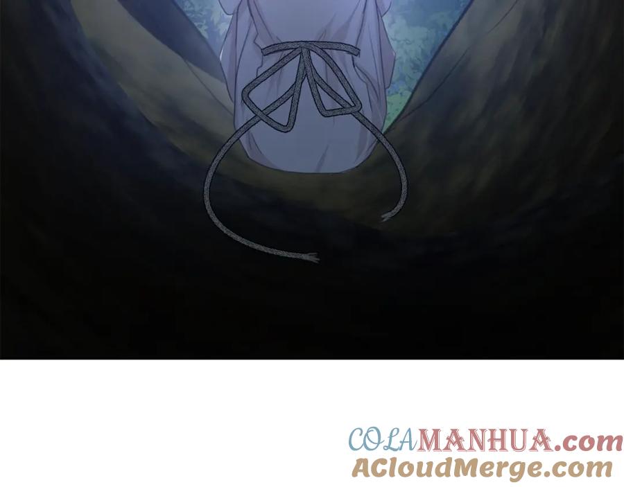 《黄金树林》第83话 地上就不会幸福吗 第145页