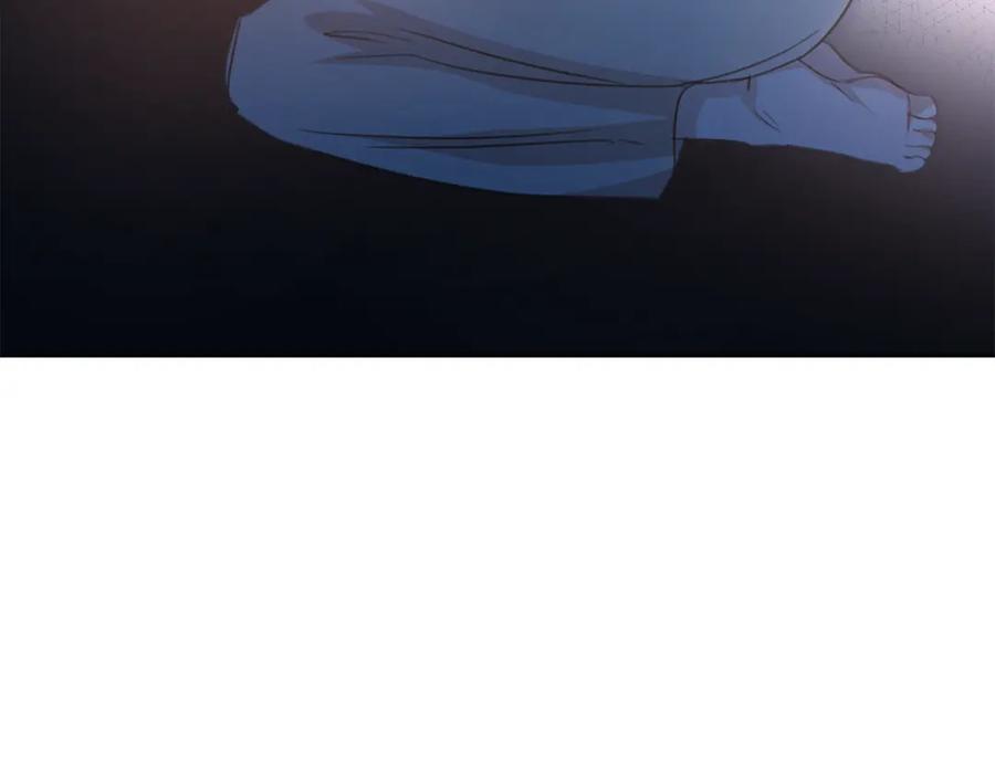 《黄金树林》第83话 地上就不会幸福吗 第99页