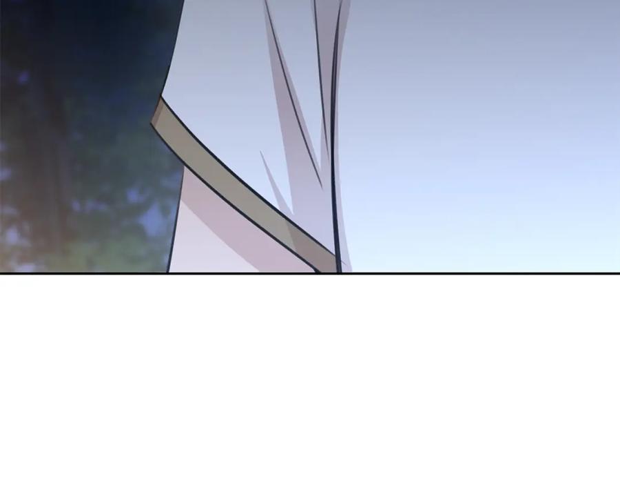 《黄金树林》第83话 地上就不会幸福吗 第18页