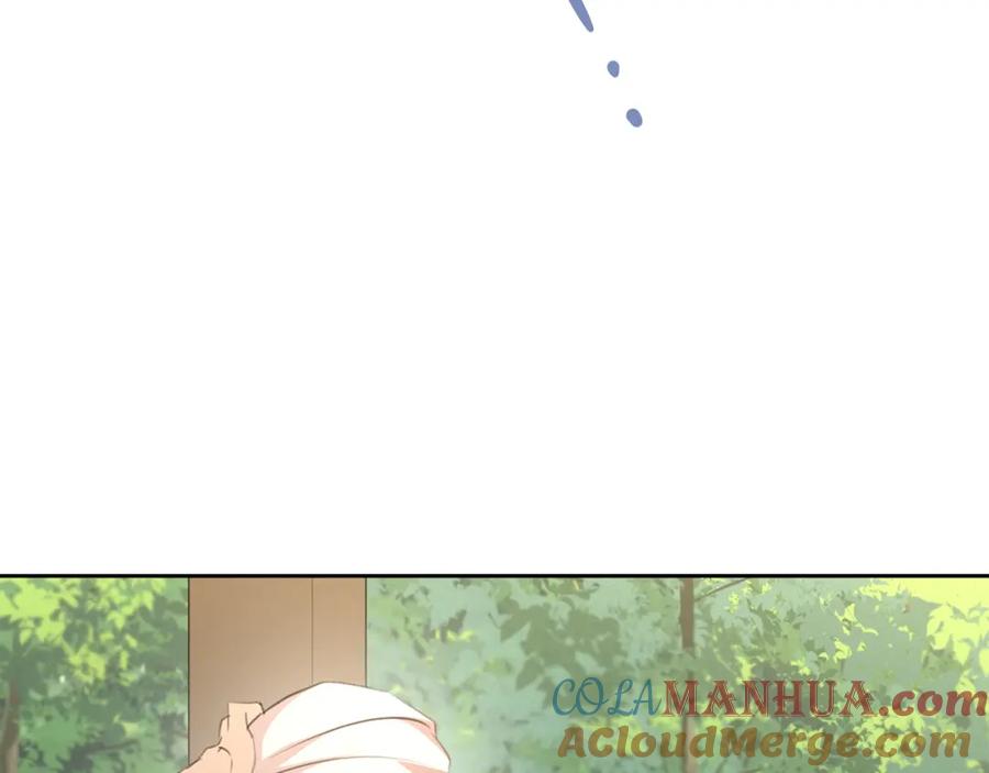 《黄金树林》第83话 地上就不会幸福吗 第129页