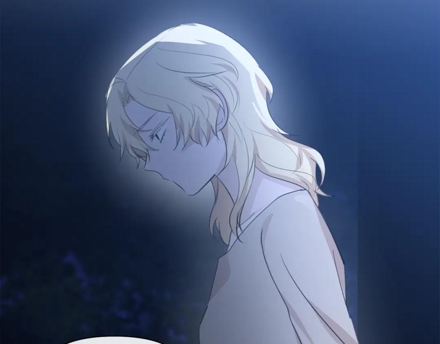 《黄金树林》第83话 地上就不会幸福吗 第68页