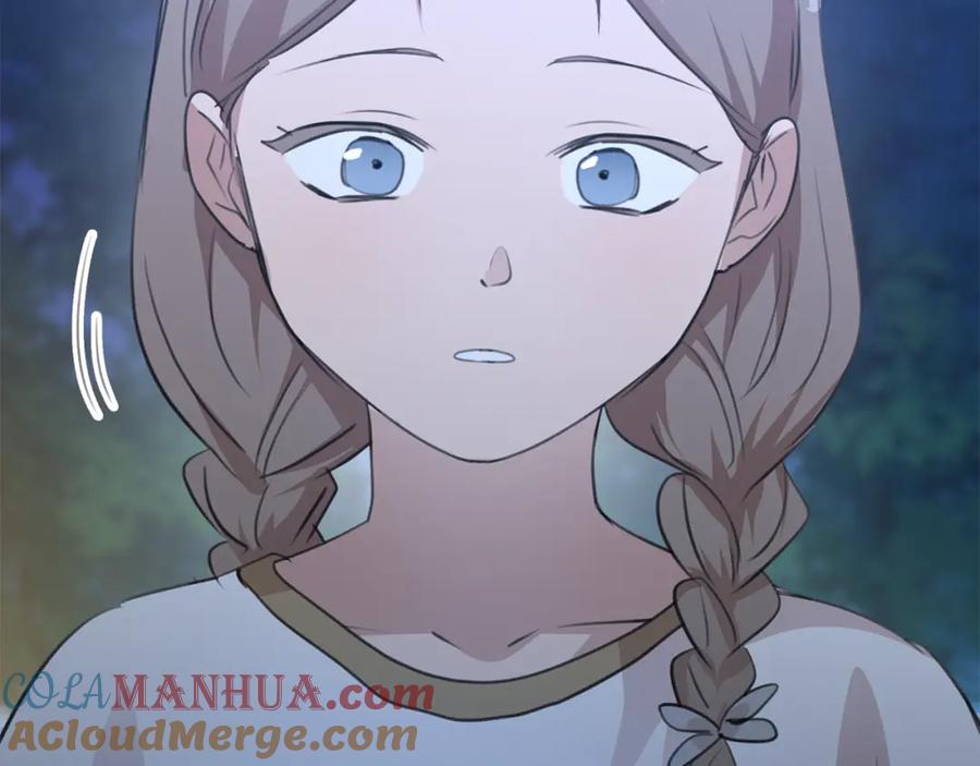 《黄金树林》第83话 地上就不会幸福吗 第21页