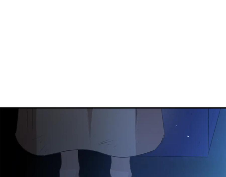 《黄金树林》第83话 地上就不会幸福吗 第72页