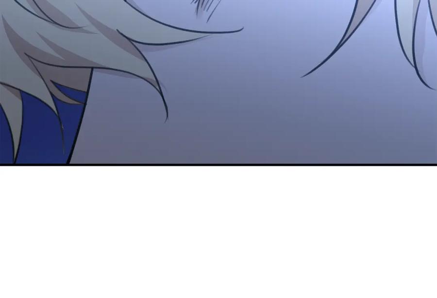 《黄金树林》第83话 地上就不会幸福吗 第71页