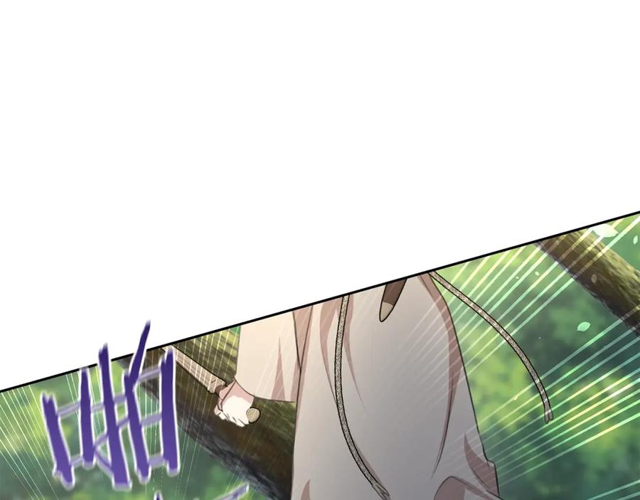 《黄金树林》第84话 我早该动手的 第168页