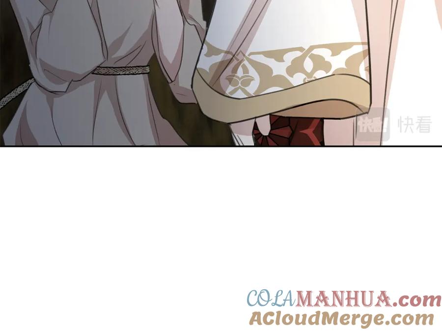 《黄金树林》第84话 我早该动手的 第33页