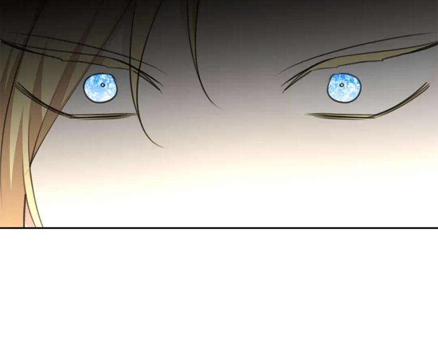 《黄金树林》第84话 我早该动手的 第90页
