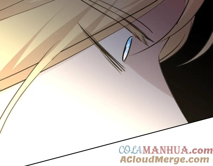 《黄金树林》第84话 我早该动手的 第161页