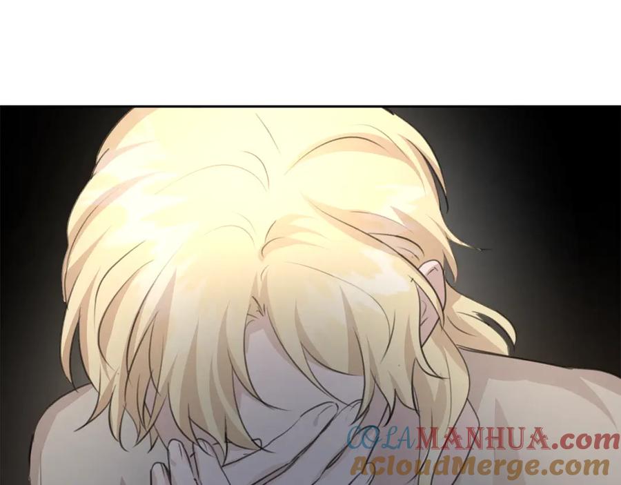 《黄金树林》第84话 我早该动手的 第13页